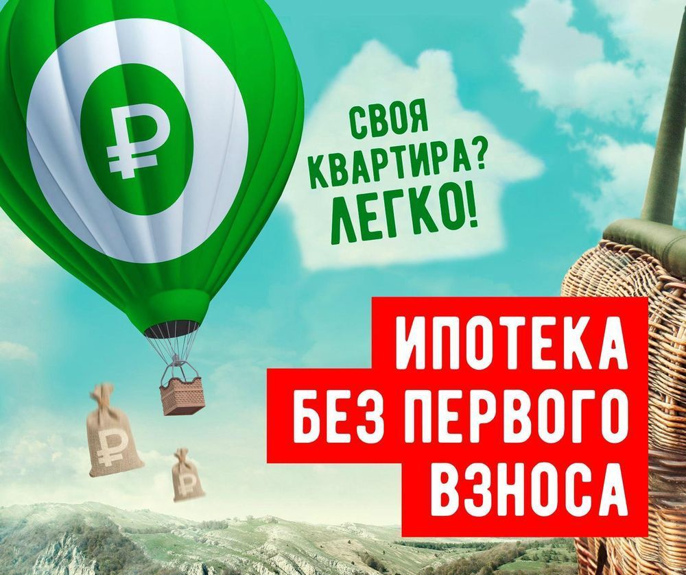 Заголовок