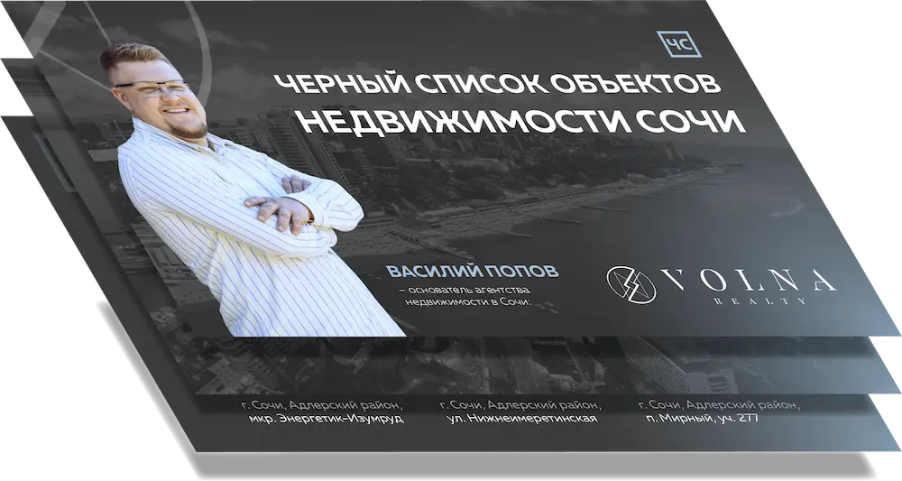 Заголовок