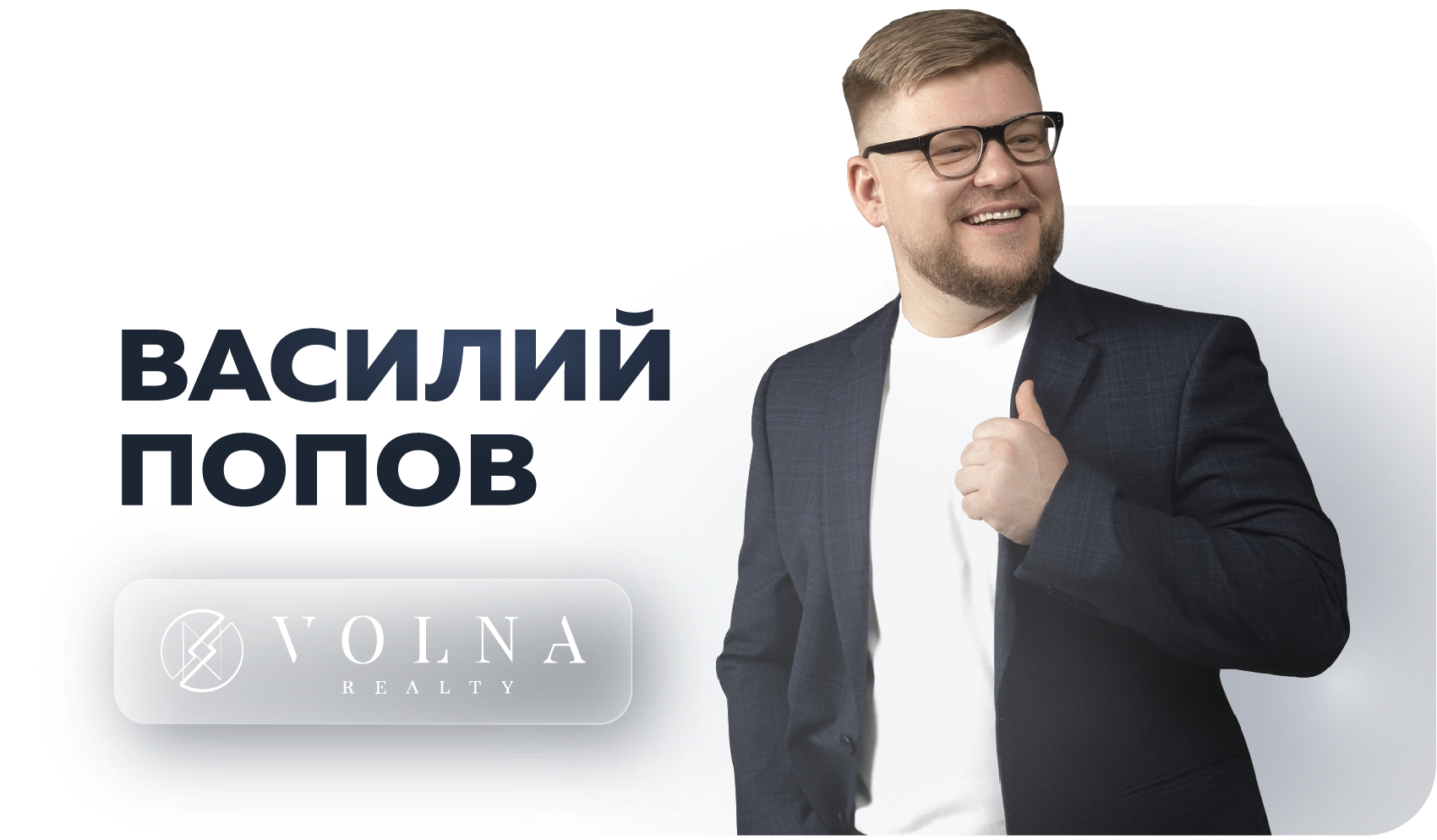 Заголовок